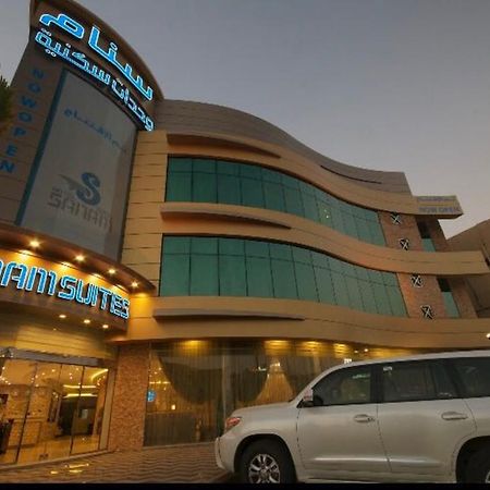 Sanam Hotel Suites - Riade Exterior foto