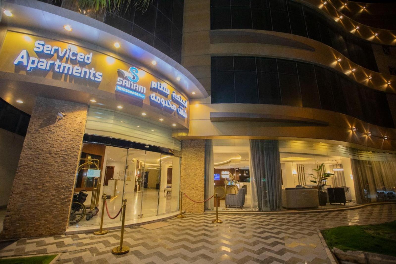 Sanam Hotel Suites - Riade Exterior foto