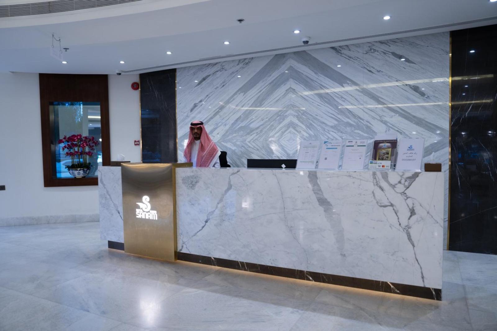 Sanam Hotel Suites - Riade Exterior foto