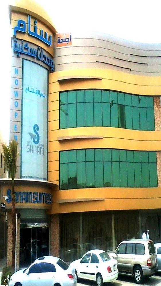 Sanam Hotel Suites - Riade Exterior foto