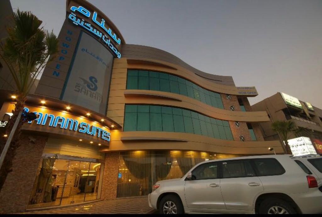 Sanam Hotel Suites - Riade Exterior foto